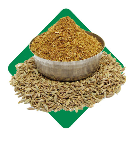 Cumin Seed